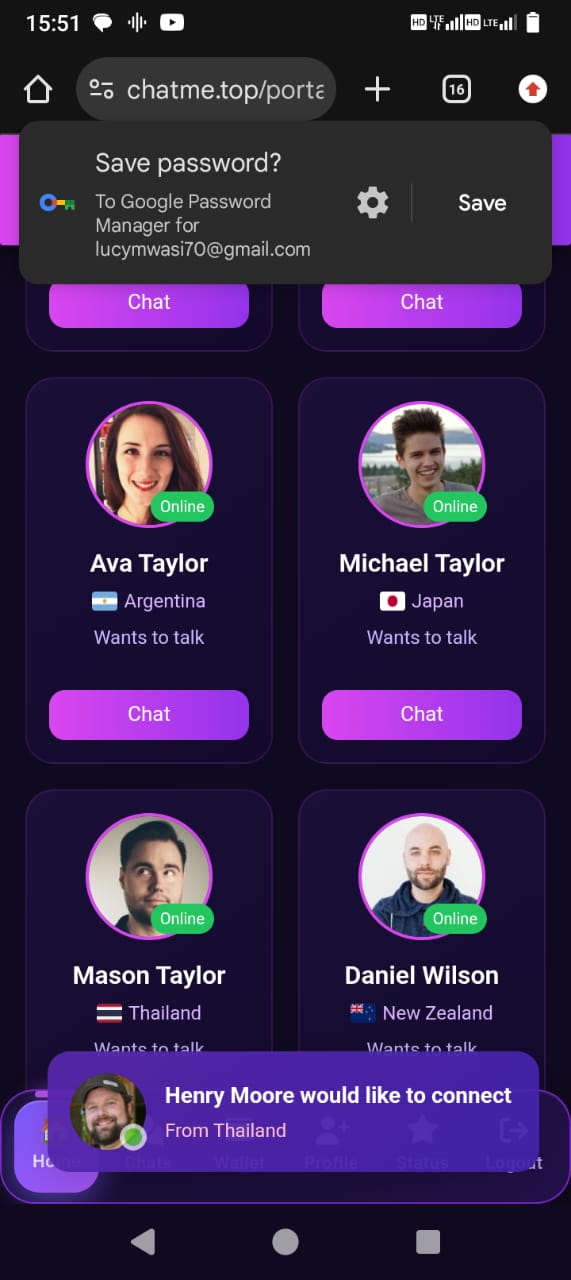 Join request screenshot