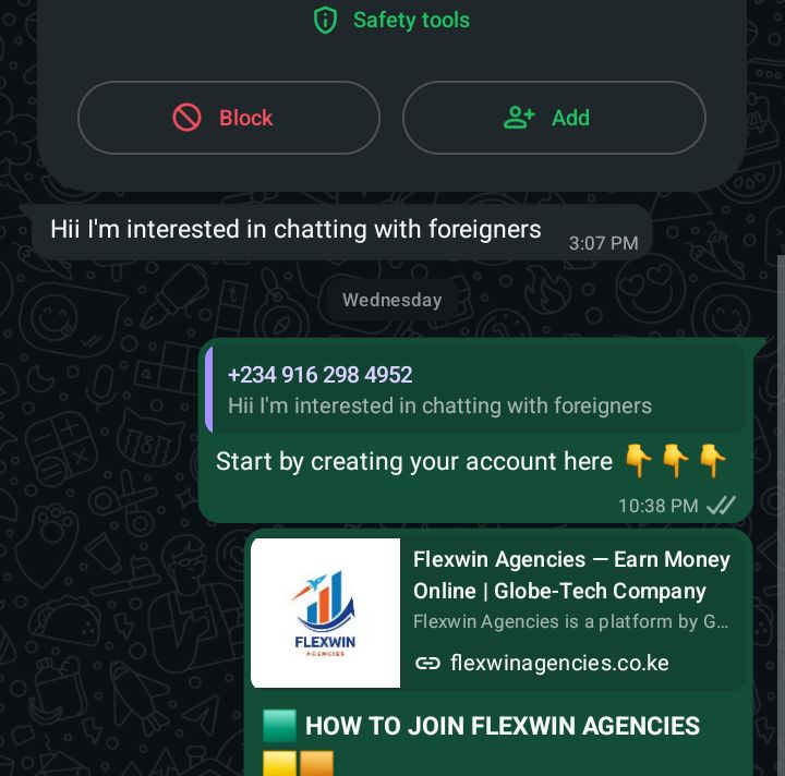 Join request screenshot