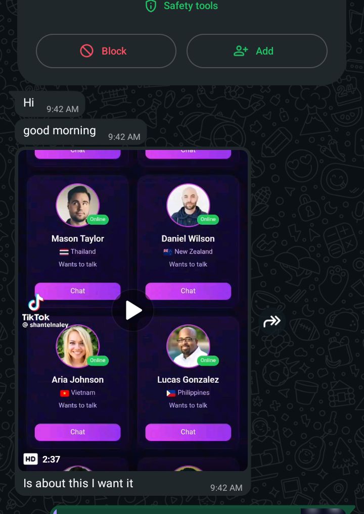 Join request screenshot